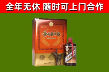 永定回收陈酿茅台酒