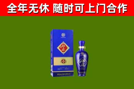永定烟酒回收杜康.jpg