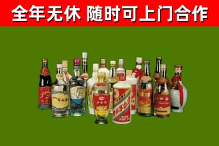 永定烟酒回收老白酒.jpg